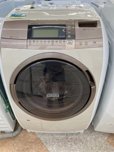 HITACHI /日立/10㎏/6kgドラム式洗濯機/2015年式/BD-V97002402