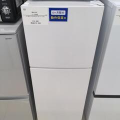 JR138ML01 冷蔵庫