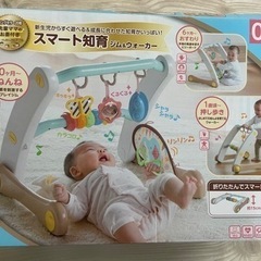 子供用品 ベビー用品