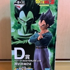 (お取引中)ドラゴンボール一番くじ 未来への決闘 D賞 ベジータ...