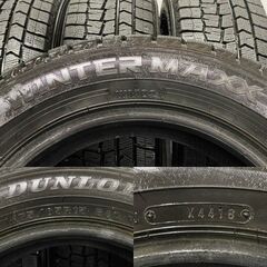 DUNLOP WINTER MAXX WM02 175/65R15 15インチ スタッドレス 4本 バリ溝 