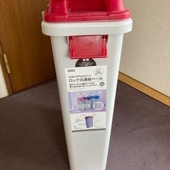 ニトリ　25l ペールボックス