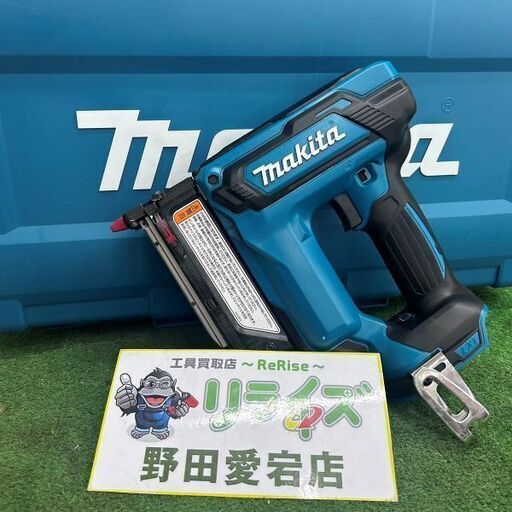 マキタ makita PT353DZK 本体＋ケース 18V 充電式ピンタッカー【野田愛宕店】【店頭取引限定】【中古】ITPZ6J2B5UXC