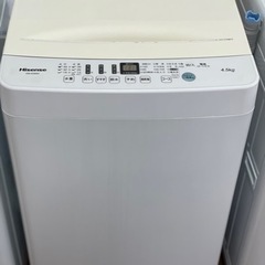 送料・設置込み可　洗濯機　4.5kg  Hisense 2020年