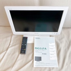 [TOSHIBA] REGZA 19V型 ハイビジョンLED液晶テレビ