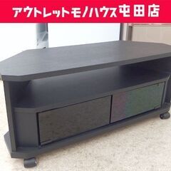 テレビ台 幅79cm キャスター付き ブラック TV台 コーナー...