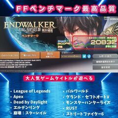 GWおまけ付き RTX3060Ti Corei7-10700 メモリ32GB SSD512GB パステル