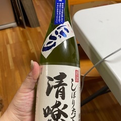 【決まりました】日本酒　未開封　無料