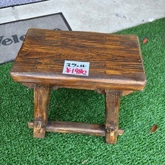 木製 スツール 椅子 チェア レトロ アンティーク調 ナチュラル