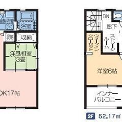 韮川小・契約時手数料50％オフ対象物件！第５台之郷町（１号棟）新...