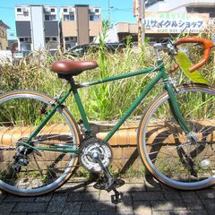 中古自転車 Raychell ロードバイク 自転車 実用21段変...