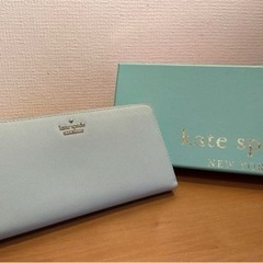 ケイトスペード Kate Spade 長財布 ライトブルー