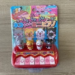 新品　おもちゃ　ピアノ