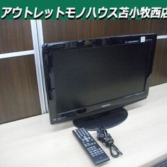 ORION 19型 DVD内蔵液晶テレビ 19インチ LTD19...