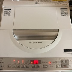 家電 縦型乾燥機付き 洗濯機 5.5kg
