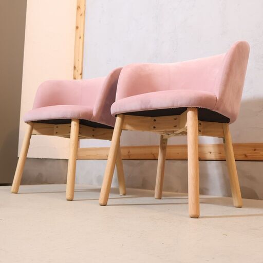 ディノス ダイニングアームチェア 2脚セット リッジ RIDGE 食卓椅子