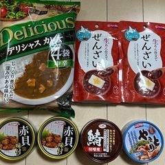 缶詰セット