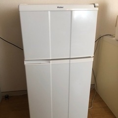 家電 キッチン家電 冷蔵庫