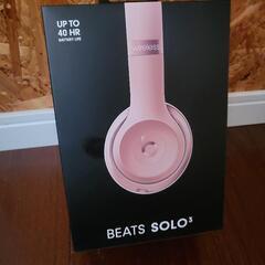 Beats Solo3 Wirelessヘッドフォン - ローズ...