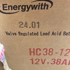 セニアカー　バッテリー　新品未使用品