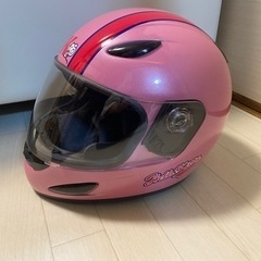 ヤマハ　YAMAHA キティヘルメット　フルフェイス　バイク