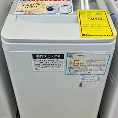 6ヶ月保証付き！！　洗濯機　パナソニック　NA-FA7H1　2022