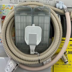 6ヶ月保証付き！！　洗濯機　パナソニック　NA-FA7H1　2022