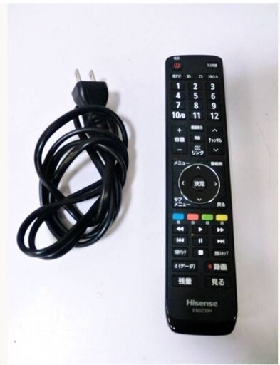 ハイセンス 24VハイビジョンLED液晶テレビ 24A50 2018年製 24型 24