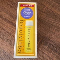 付け替え専用ヘアーマニキュア　ジェルタイプ