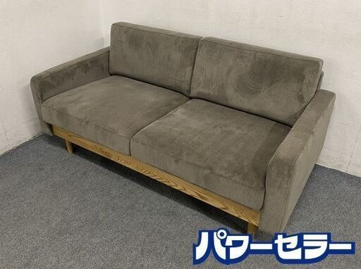 CRASH GATE/クラッシュゲート フリーダ 2人掛け ソファ コーデュロイ アメリカンヴィンテージ カジュアル 中古家具 店頭引取歓迎 R8231