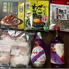 値下❣️食品セット❣️