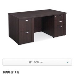中古オフィスデスク　引き取りに来てくださる方限定
