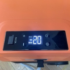 -20℃冷却ポータブル冷凍冷蔵庫ice armor 「N40A」12V 100v USB No2720 20℃冷却ポータブル冷凍冷蔵庫ice armor 「N40A」12V 100v USB No2720