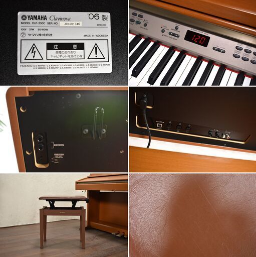 【5/4受渡終了】≪zyt1460ジ限≫ YAMAHA/ヤマハ 電子ピアノ Clavinova/クラビノーバ CLP-230C ニューチェリー調仕上げ 2006年製造 88鍵 高低自在椅子付属 現状品 60406-08 5/4受渡終了】≪zyt1460ジ限≫ YAMAHA/ヤマハ 電子ピアノ Clavinova