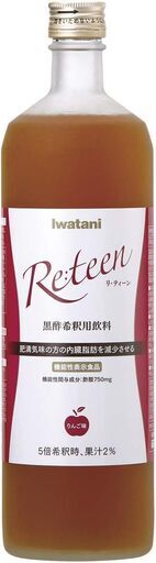 リ・ティーン(Re:teen 黒酢希釈用飲料)  12入り
