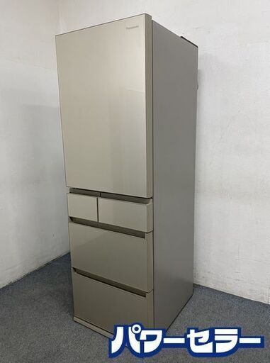 高年式!2021年製! パナソニック/Panasonic 冷蔵庫 サテンゴールド NR-E457PXL-N 5ドア/左開きタイプ/450L 中古家電 店頭引取歓迎 R8242