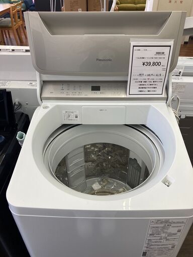★ジモティー割あり★ﾊﾟﾅｿﾆｯｸ/7.0kg洗濯機/2022/クリ-ニング済み/HG-1899