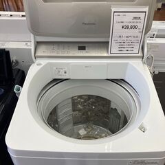 ☆ジモティー割あり☆ﾊﾟﾅｿﾆｯｸ/7.0kg洗濯機/2022/クリ-ニング済み/HG-1899