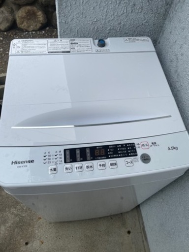 家電 生活家電 洗濯機
