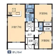 韮川小・契約時手数料50％オフ対象物件！第５台之郷町（２号棟）新...