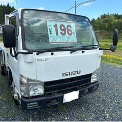 低走行ISUZUエルフ2tダンプ