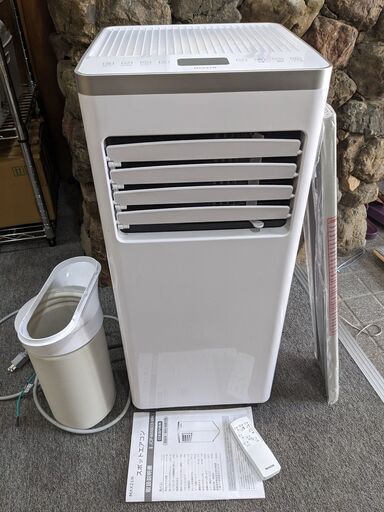 MAXZEN スポットエアコン JCF-MX603-WH