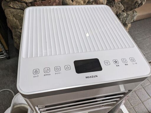 MAXZEN スポットエアコン JCF-MX603-WH スポットエアコン JCF