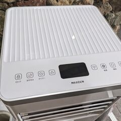 MAXZEN スポットエアコン JCF-MX603-WH