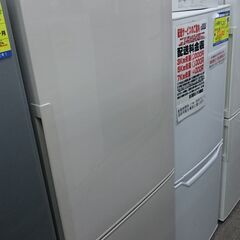 （2024.04.29お買い上げありがとうございます）シャープ　２ドア冷蔵庫２７１L　２０１５年製　SJ-PD27A-C　　５５ｃｍ幅　　ベージュ　　高く買取るゾウ八幡東店 2024.04.29お買い上げありがとうございます）シャープ 2ドア冷蔵庫