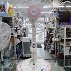 【恵庭】☆中古品☆扇風機 ユアサ リモコン付 DY-3308PR...