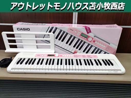 カシオ 電子キーボード 光ナビゲーション 61鍵盤 LK-312 譜面台付き AC