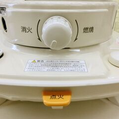 □コロナ石油ストーブ SL-6622 未使用品 2023年製 白 灯油 CORONA 暖房