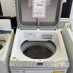 ★ジモティー割あり★8.0kg洗濯機/4.5乾燥機/ｼｬ-ﾌﾟ/2018/クリ-ニング済み/HG-1901 ☆ジモティー割あり☆8.0kg洗濯機/4.5乾燥機/ｼｬ-ﾌﾟ/2018/クリ-