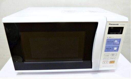 Panasonic　電子レンジ　NE-S420F-AH　動作良好　単機能レンジ　エレック　ヘルツフリー　パナソニック